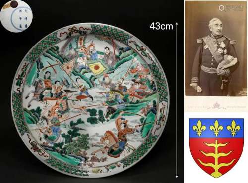 A Chinese Famille Verte Figural Story Plate