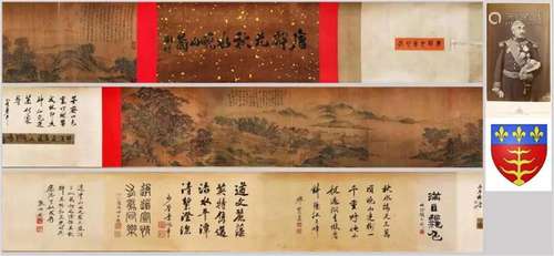 A Chinese Hand Scroll Painting By Tang Yin