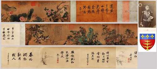 A Chinese Hand Scroll Painting By Emperor Huizong of Song Dy...