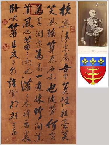 A Chinese Scroll Calligraphy By Huang Daozhou