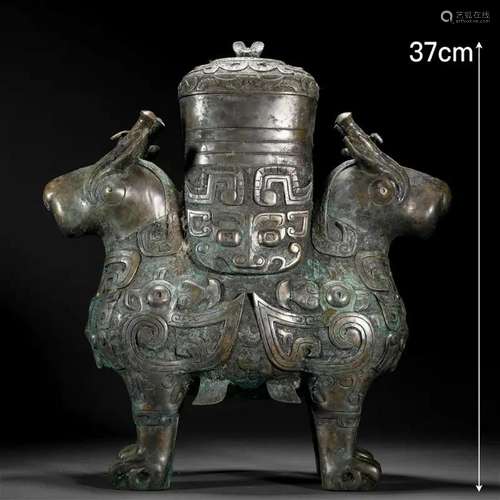 A Chinese Bronze Ram Wine Vessel