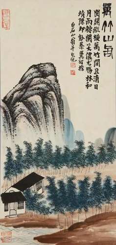 A Chinese Scroll Painting By Qi Baishi