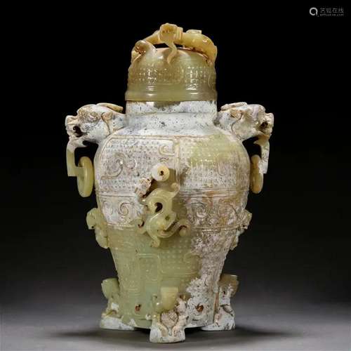 A Chinese Archaistic Carved Jade Vessel