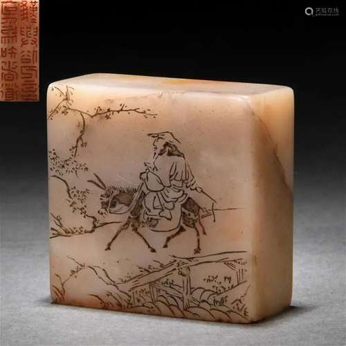 A Chinese Incised Soapstone Seal