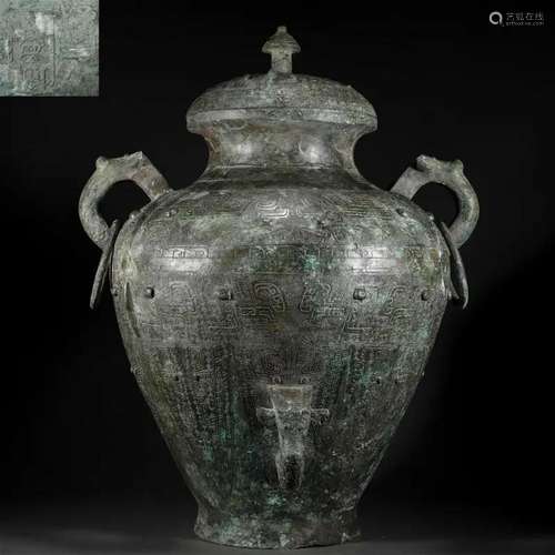 A Chinese Bronze Wine Vessel Hu