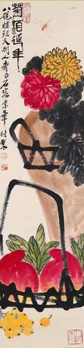 A Chinese Scroll Painting By Qi Baishi