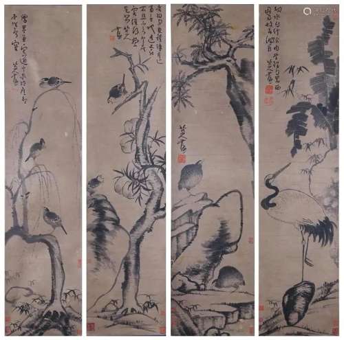 Four Pages of Chinese Painting By Badashanren