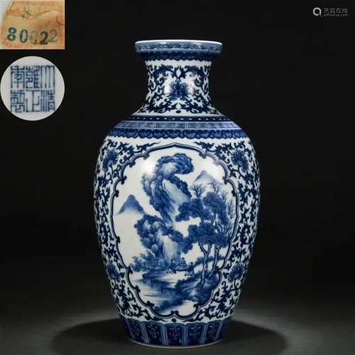 A Chinese Blue and White Landscape Vase
