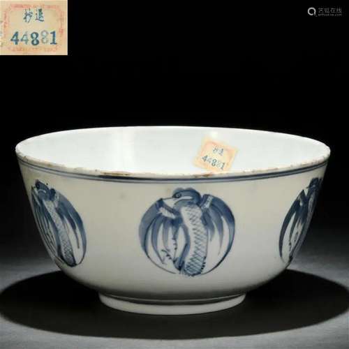 A Chinese Blue and White Cranes Bowl