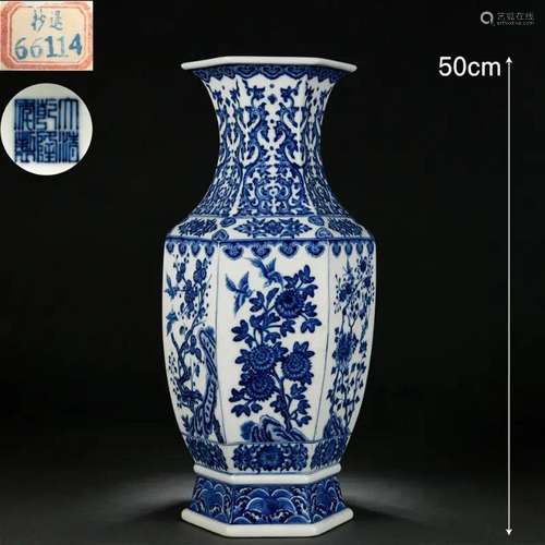 A Chinese Blue and White Flower and Bird Vase