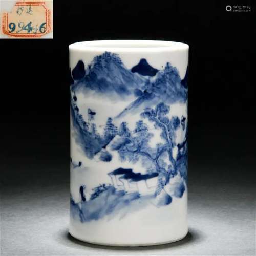 A Chinese Blue and White Landscape Brushpot