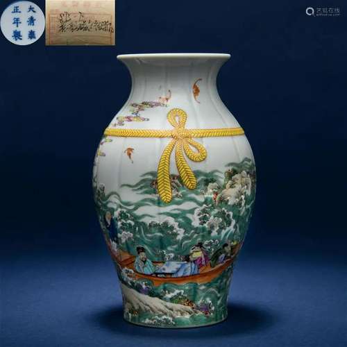 A Chinese Famille Rose Ribbon Vase