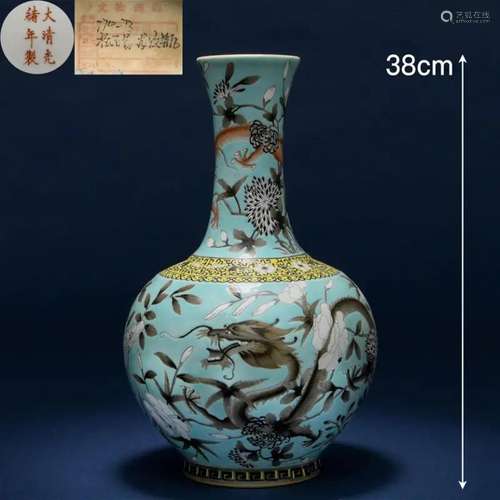 A Chinese Turquoise Ground and Grisaille Glazed Vase