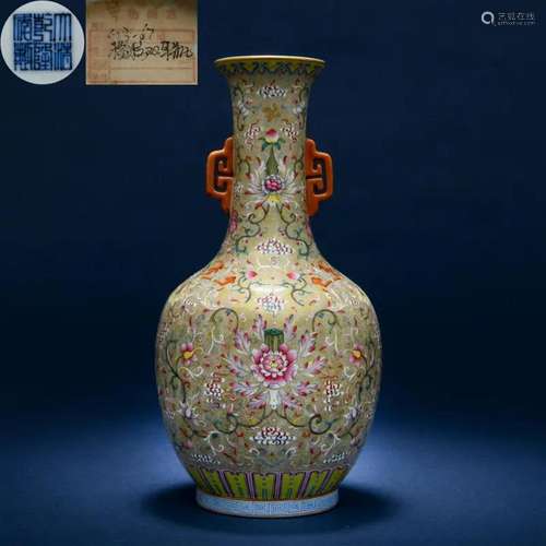 A Chinese Famille Rose Floral Vase