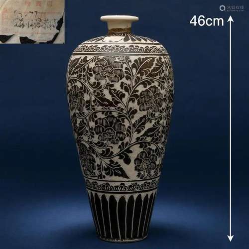 A Chinese Cizhou-ware Vase Meiping