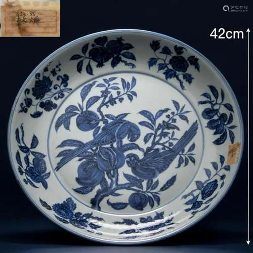 A Chinese Blue and White Floral and Bird Plate