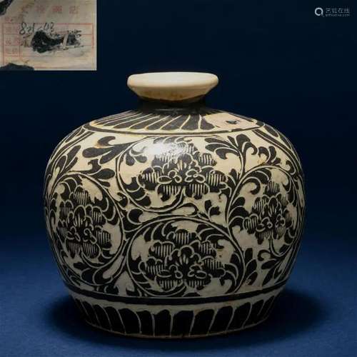 A Chinese Cizhou-type Jar