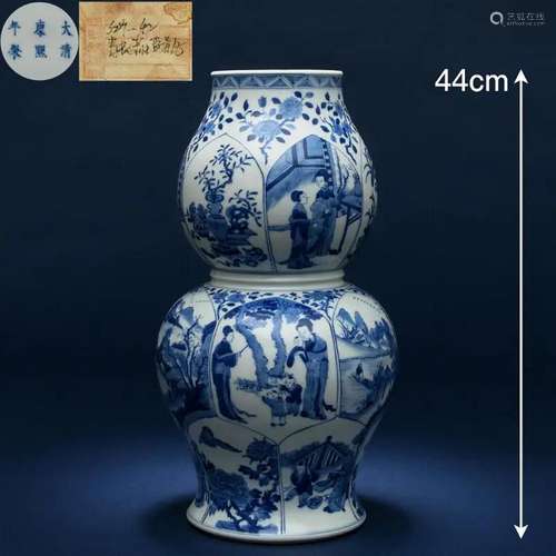 A Chinese Blue and White Double Gourds Vase