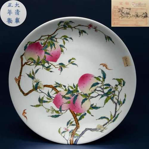 A Chinese Famille Rose Peaches Decorative Plate