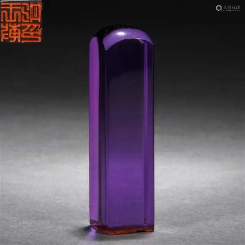 A Chinese Amethyst Square Seal