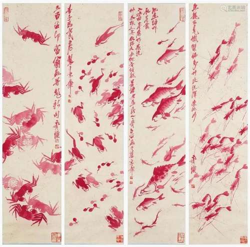 Four Pages of Chinese Scroll Painting By Qi Baishi