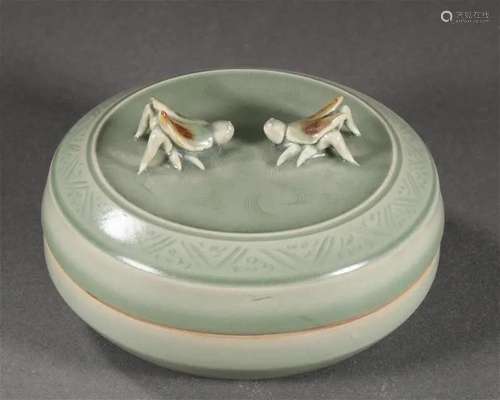 A Chinese Longquan Celadon Glaze Pomander Box with Cover