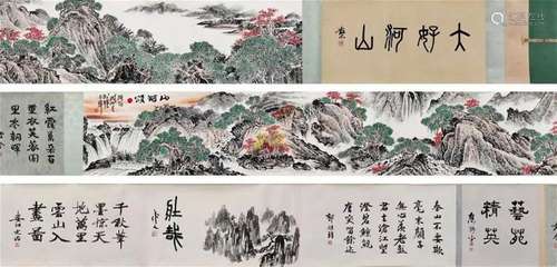 A Chinese Hand Scroll Painting By Guan Shanyue