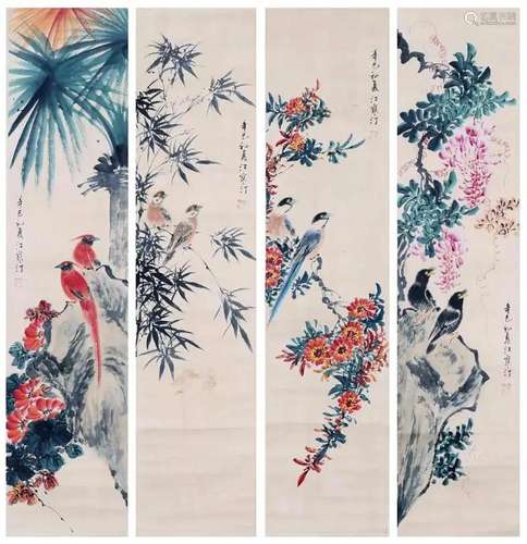 Four Pages of Chinese Scroll Painting By Jiang Hanting