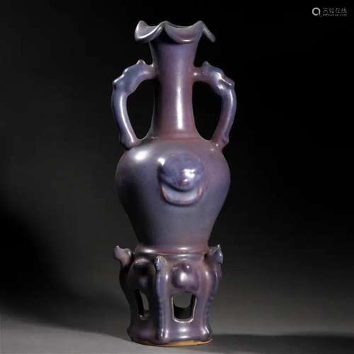 A Chinese Jun-ware Vase