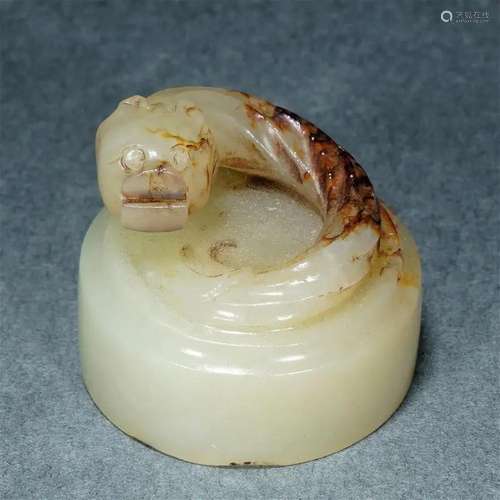 A Chinese Carved Jade Chilong Seal