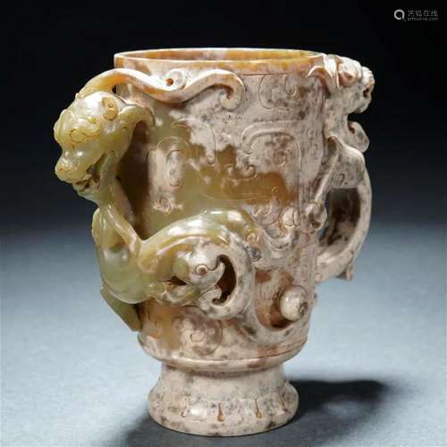 A Chinese Archaistic Carved Jade Chilong Cup