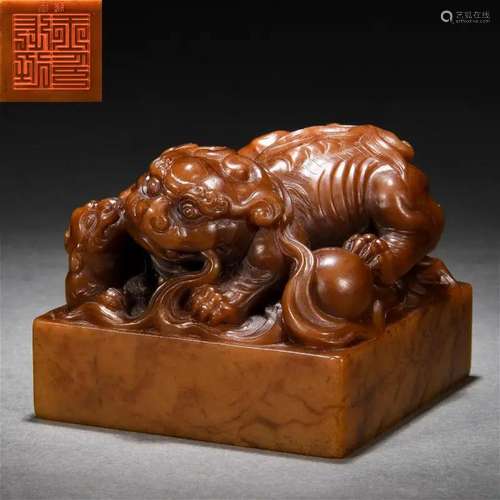 A Chinese Carved Soapstone Beast Seal