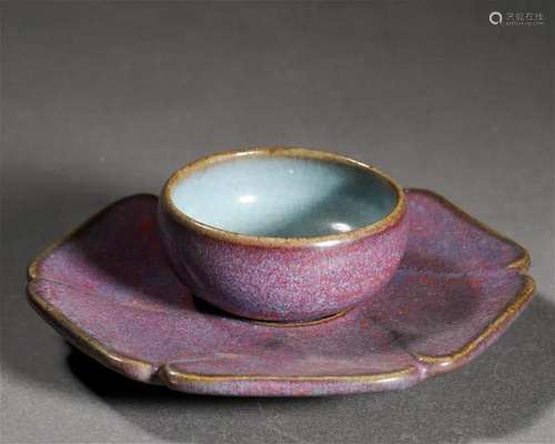 A Chinese Jun-ware Cup with Tray