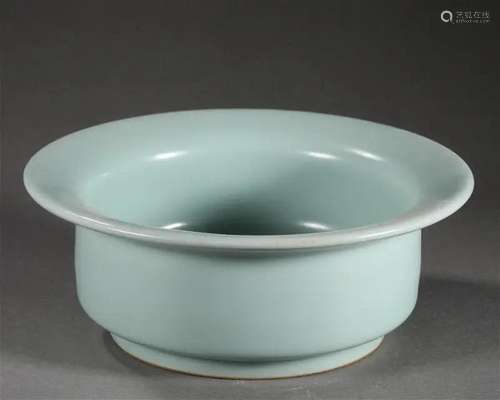 A Chinese Longquan Celadon Glaze Washer