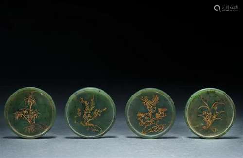 A Set of Four Chinese Spinach Green Jade Tea Trays