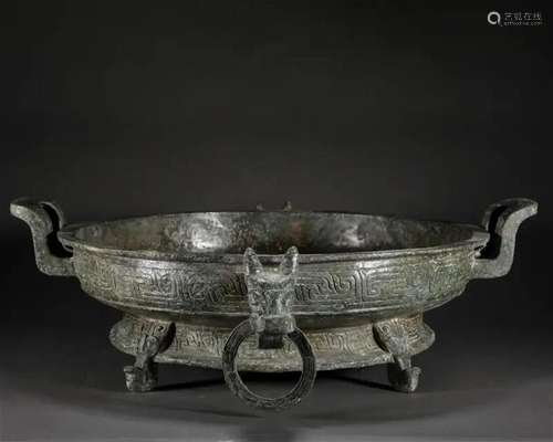 A Chinese Bronze Food Vessel