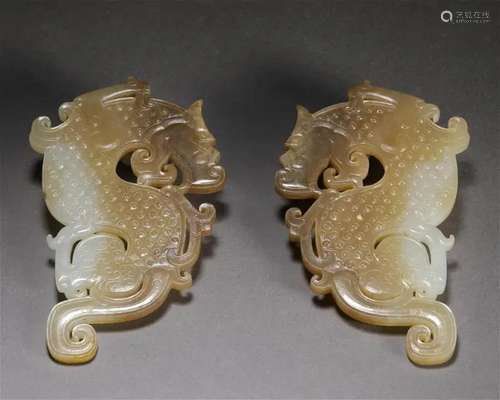 Pair Chinese Carved Jade Dragon Pendants