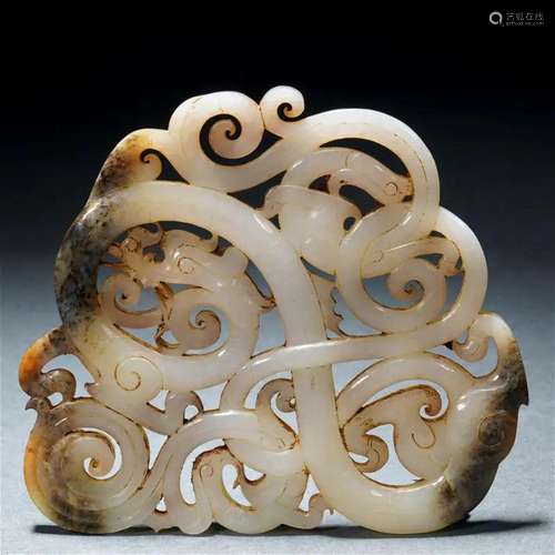 A Chinese Archaistic Carved Jade Ornament