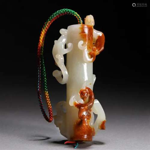 A Chinese Carved Jade Chilong Pendant