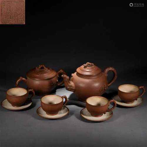 A Set of Chinese Yixing Glaze Zisha Tablewares