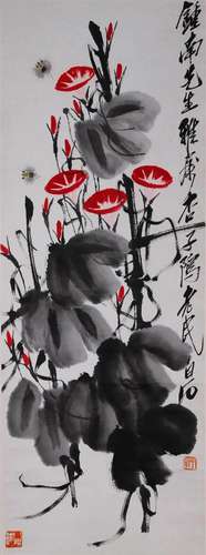 A Chinese Scroll Painting By Qi Baishi