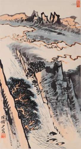 A Chinese Scroll Painting By Lu Yanshao