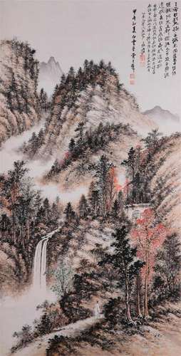 A Chinese Scroll Painting By Huang Junbi