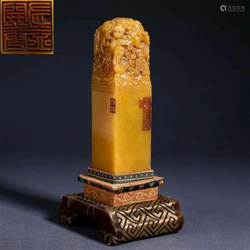 A Chinese Carved Soapstone Chilong Seal