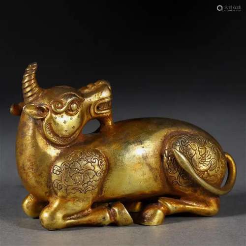 A Chinese Silver-gilt Mythical Beast