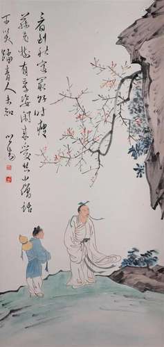 A Chinese Scroll Painting By Pu Ru