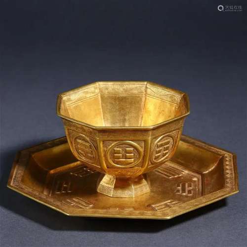 A Chinese Bronze-gilt Cup with Tray