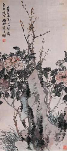 A Chinese Scroll Painting By Zhao Zhiqian