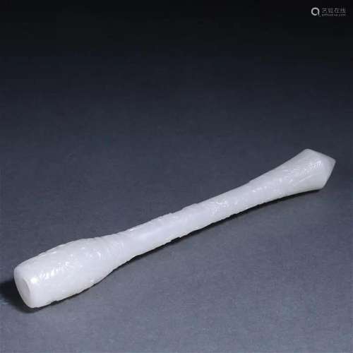 A Chinese Carved White Jade Brush Holder