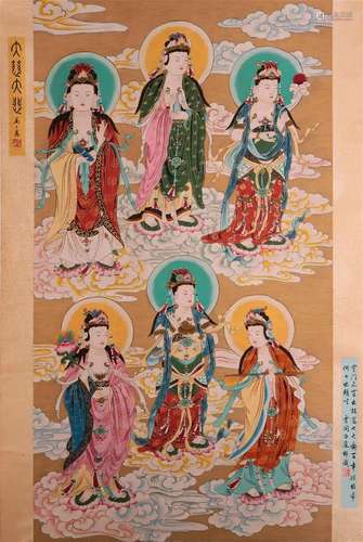 A Chinese Scroll Painting